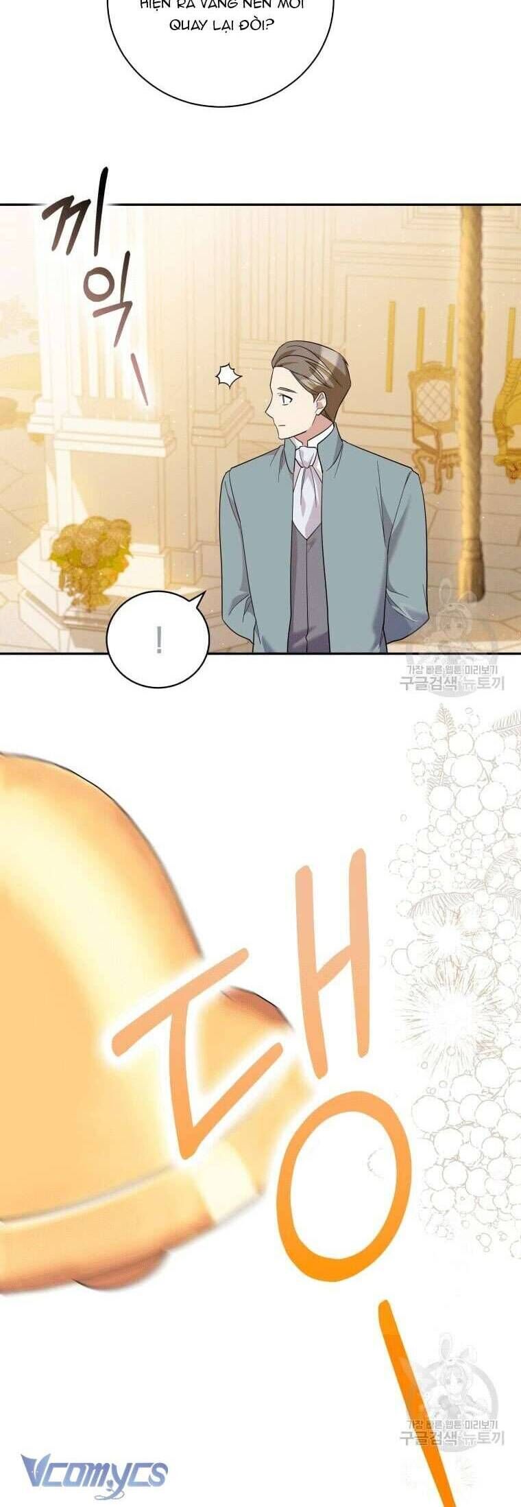 Hãy Ủng Hộ Kế Hoạch Trả Thù Của Tôi [Chap 22-93] - Page 22