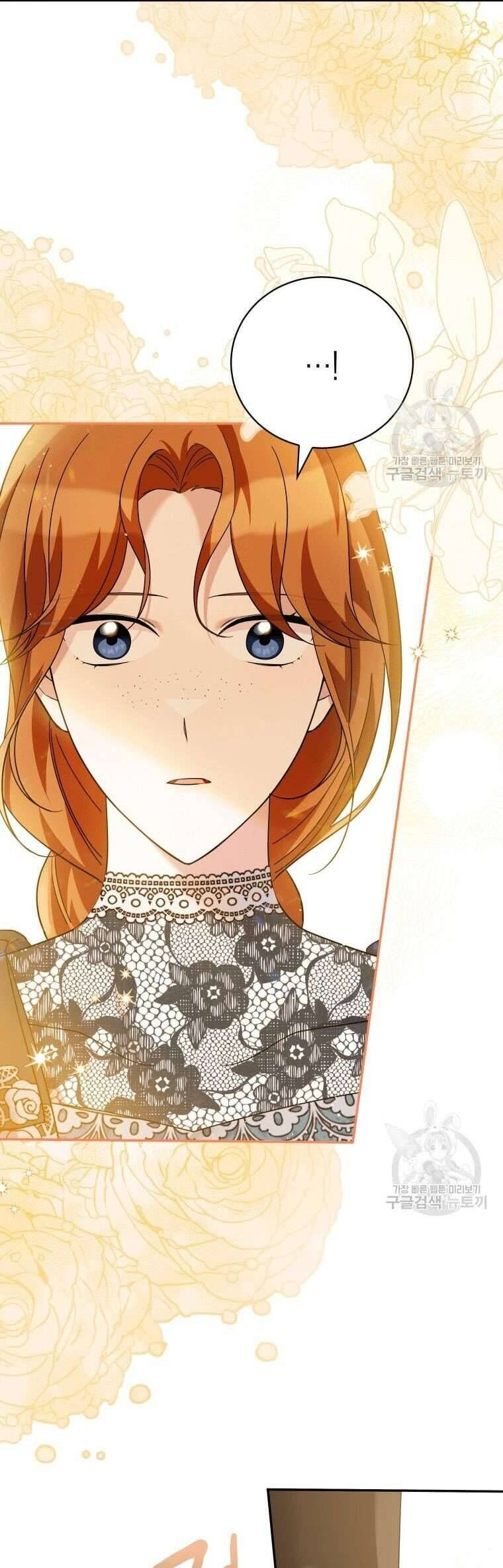 Hãy Ủng Hộ Kế Hoạch Trả Thù Của Tôi [Chap 22-93] - Page 25