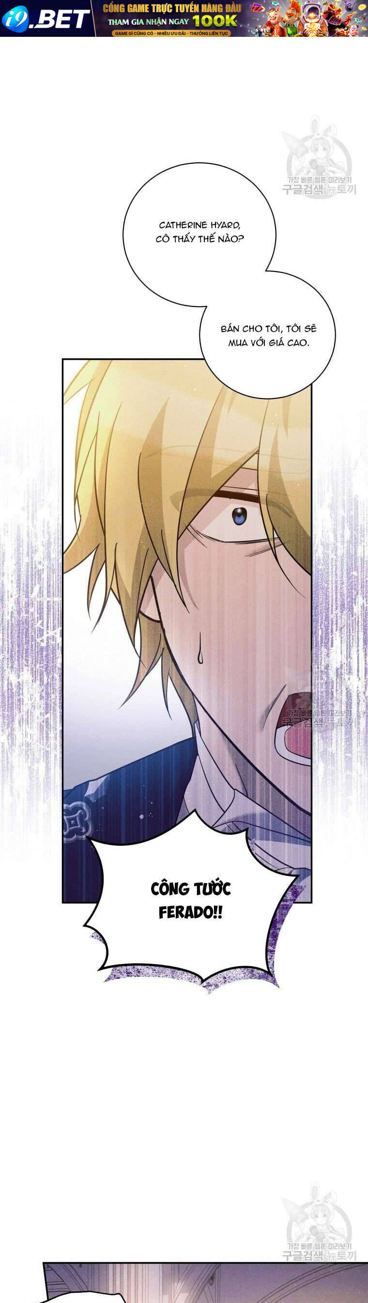 Hãy Ủng Hộ Kế Hoạch Trả Thù Của Tôi [Chap 22-93] - Page 33