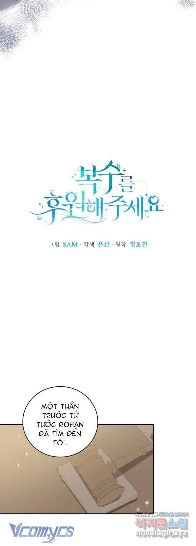 Hãy Ủng Hộ Kế Hoạch Trả Thù Của Tôi [Chap 22-93] - Page 5