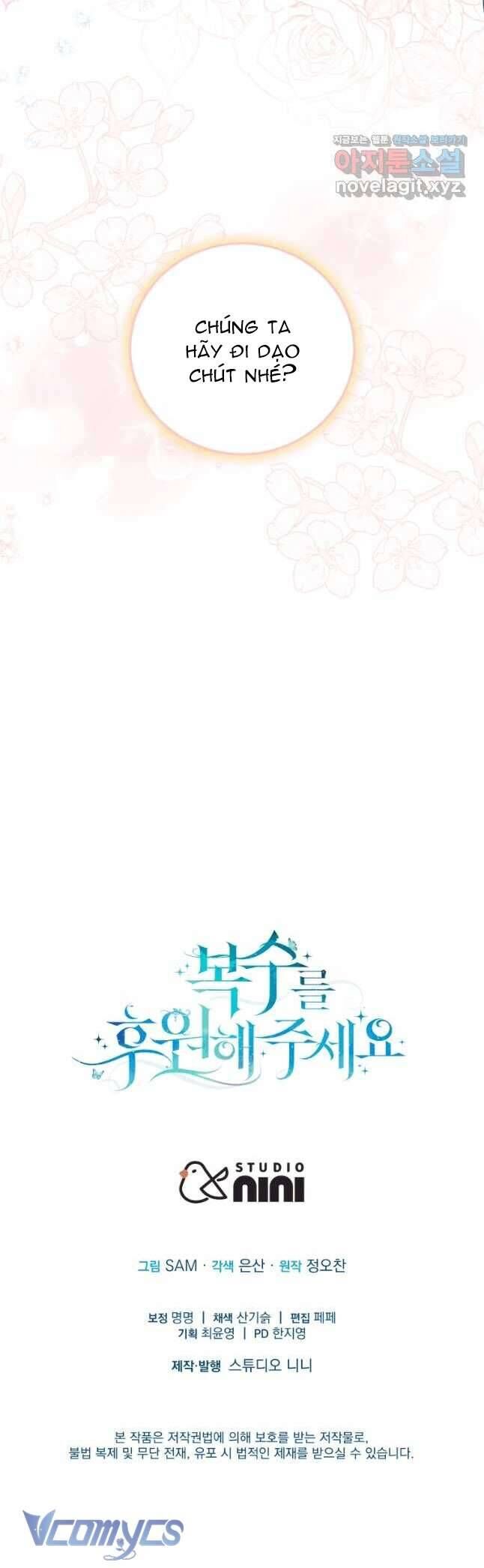 Hãy Ủng Hộ Kế Hoạch Trả Thù Của Tôi [Chap 22-93] - Page 51