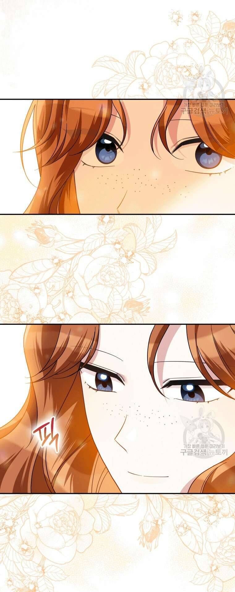 Hãy Ủng Hộ Kế Hoạch Trả Thù Của Tôi [Chap 22-93] - Page 12