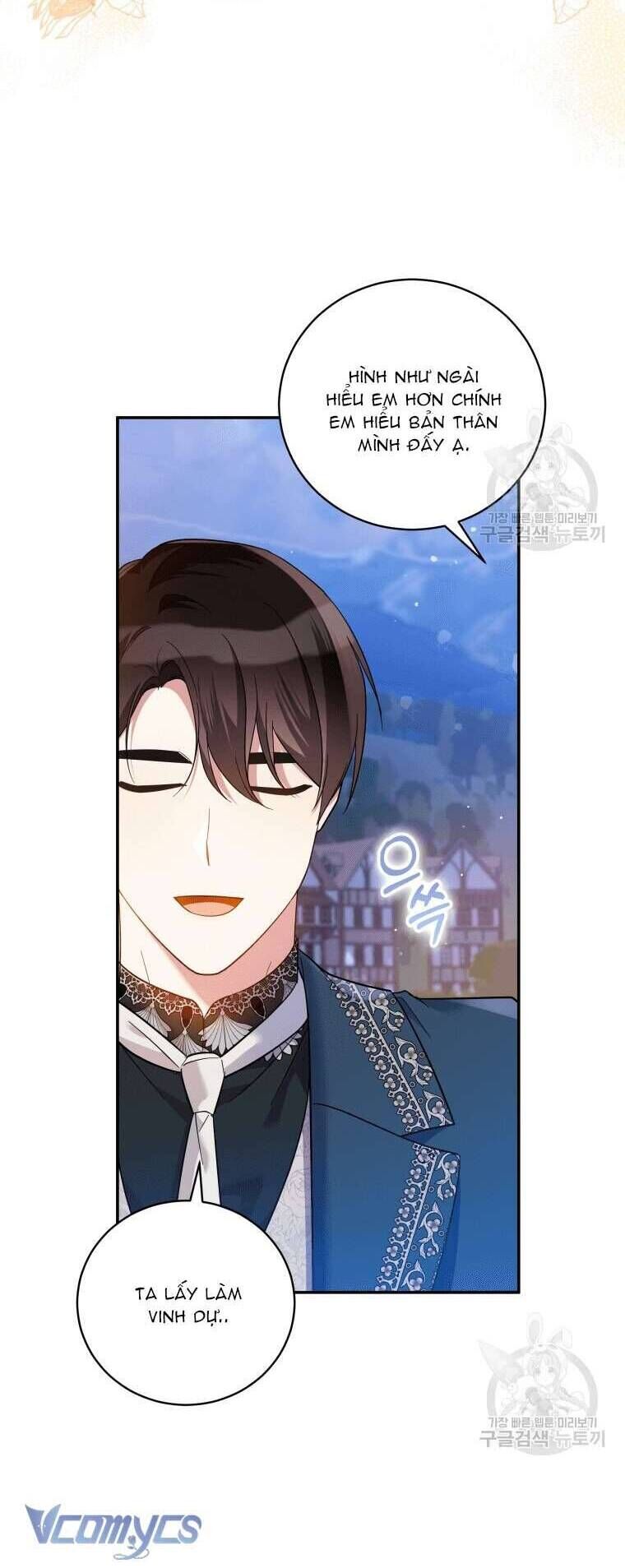 Hãy Ủng Hộ Kế Hoạch Trả Thù Của Tôi [Chap 22-93] - Page 13