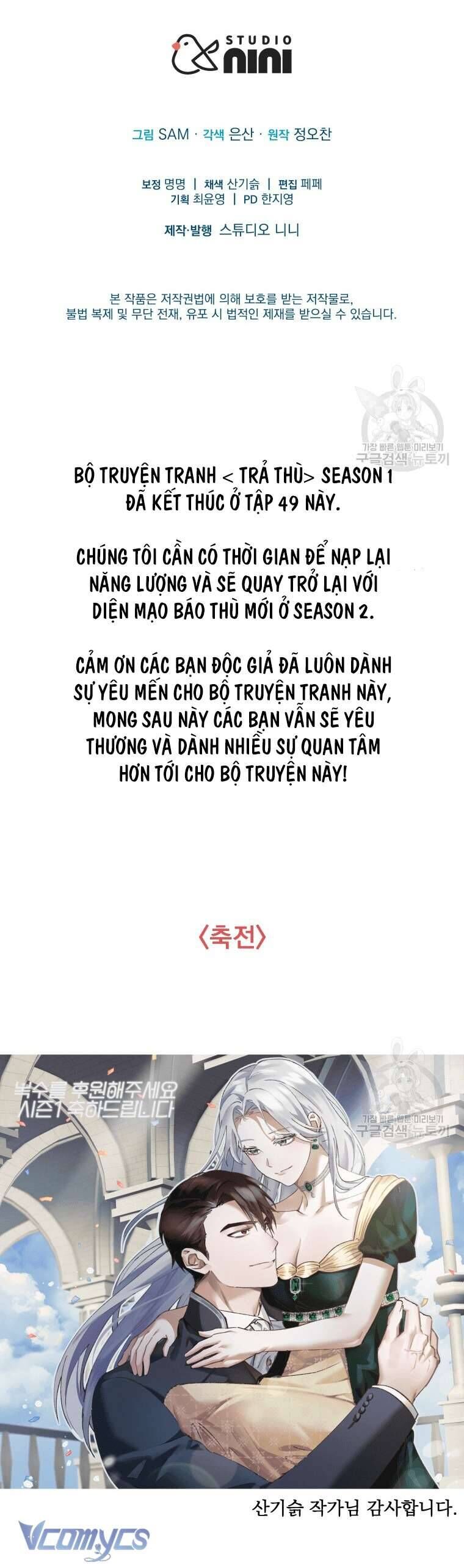 Hãy Ủng Hộ Kế Hoạch Trả Thù Của Tôi [Chap 22-93] - Page 58