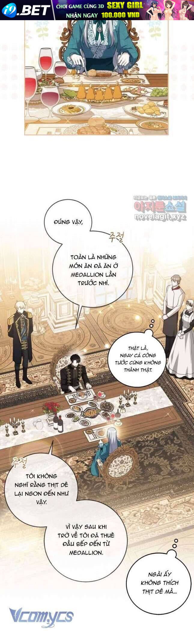 Hãy Ủng Hộ Kế Hoạch Trả Thù Của Tôi [Chap 22-93] - Page 17