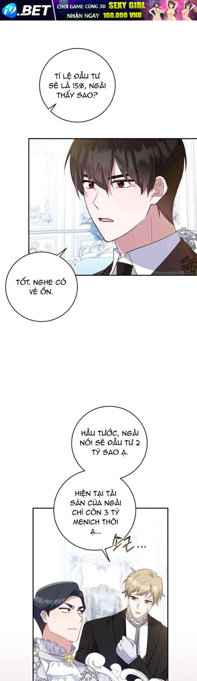 Hãy Ủng Hộ Kế Hoạch Trả Thù Của Tôi [Chap 22-93] - Page 18