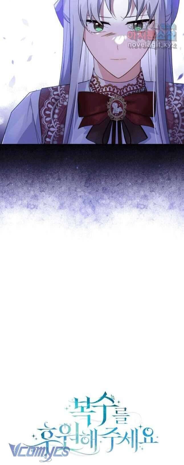 Hãy Ủng Hộ Kế Hoạch Trả Thù Của Tôi [Chap 22-93] - Page 22