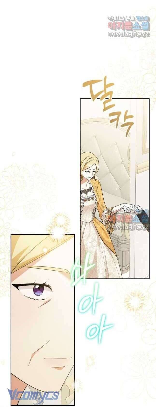 Hãy Ủng Hộ Kế Hoạch Trả Thù Của Tôi [Chap 22-93] - Page 32