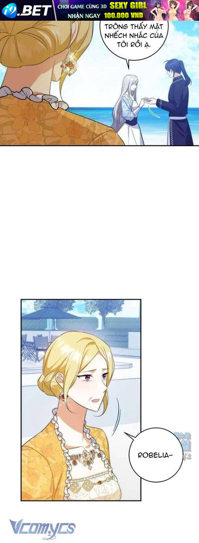 Hãy Ủng Hộ Kế Hoạch Trả Thù Của Tôi [Chap 22-93] - Page 12