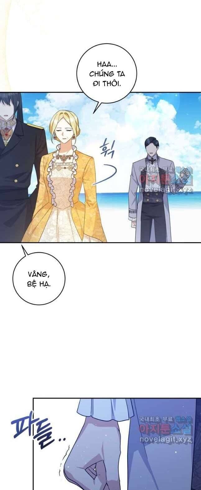 Hãy Ủng Hộ Kế Hoạch Trả Thù Của Tôi [Chap 22-93] - Page 17