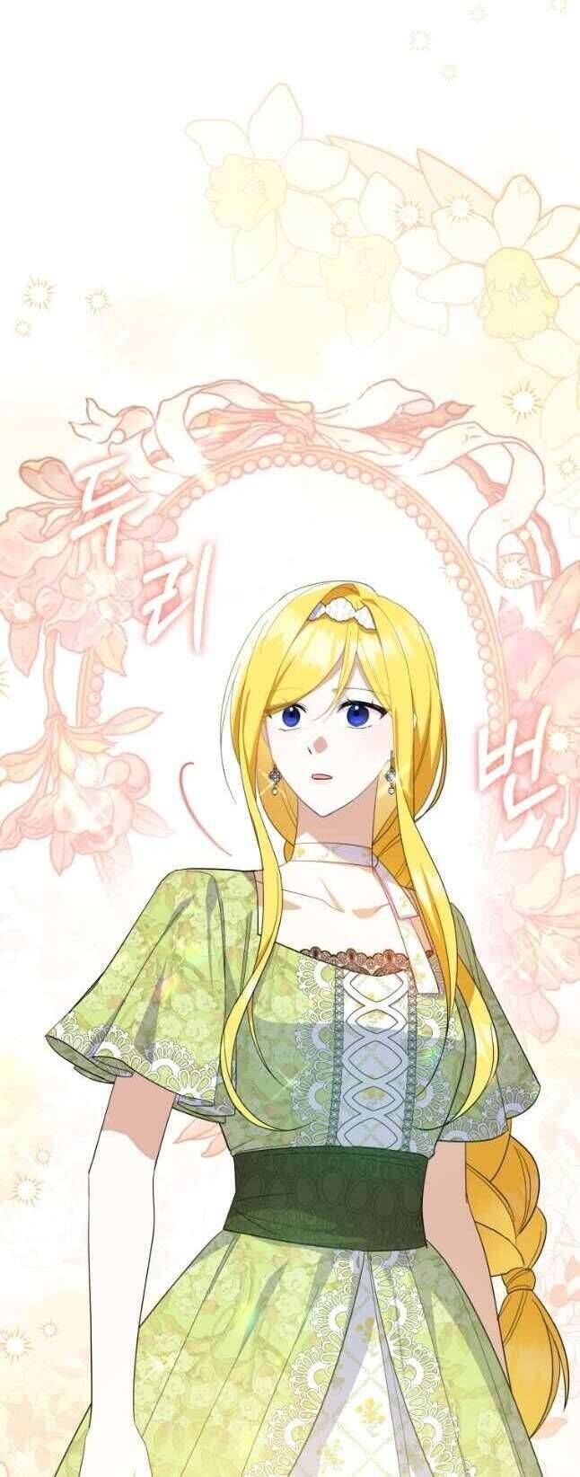 Hãy Ủng Hộ Kế Hoạch Trả Thù Của Tôi [Chap 22-93] - Page 39