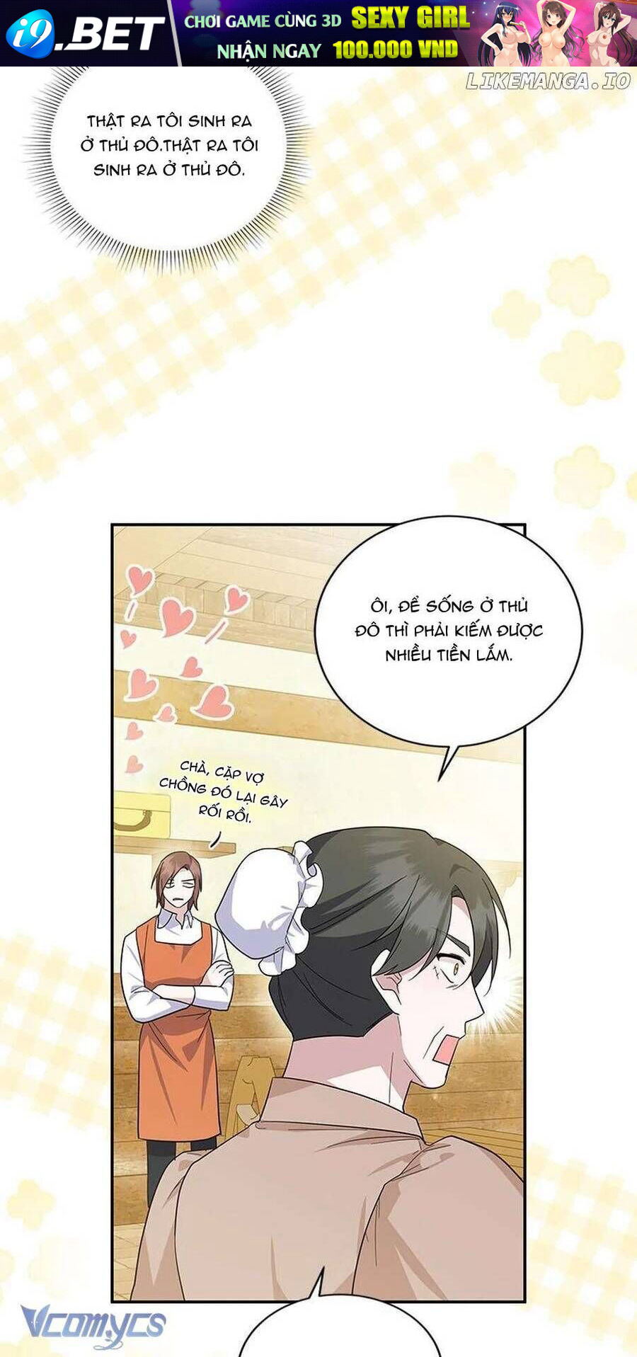 Hãy Ủng Hộ Kế Hoạch Trả Thù Của Tôi [Chap 22-93] - Page 39