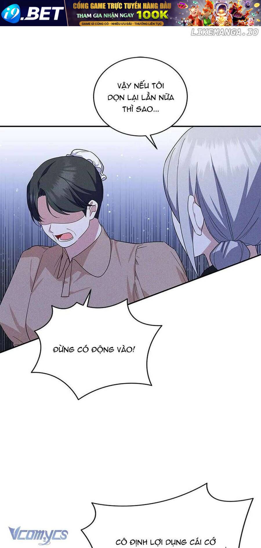 Hãy Ủng Hộ Kế Hoạch Trả Thù Của Tôi [Chap 22-93] - Page 55