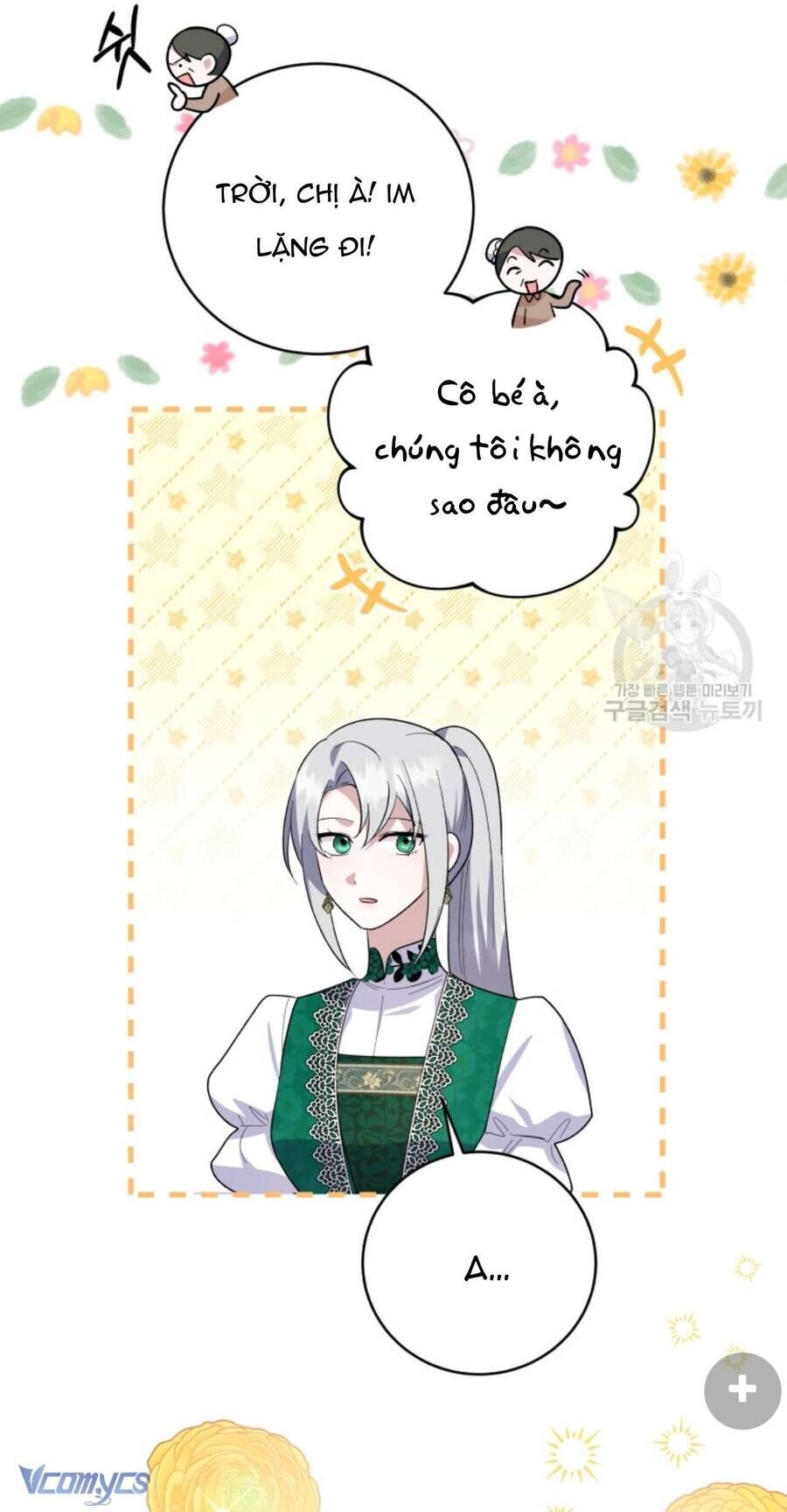 Hãy Ủng Hộ Kế Hoạch Trả Thù Của Tôi [Chap 22-93] - Page 11