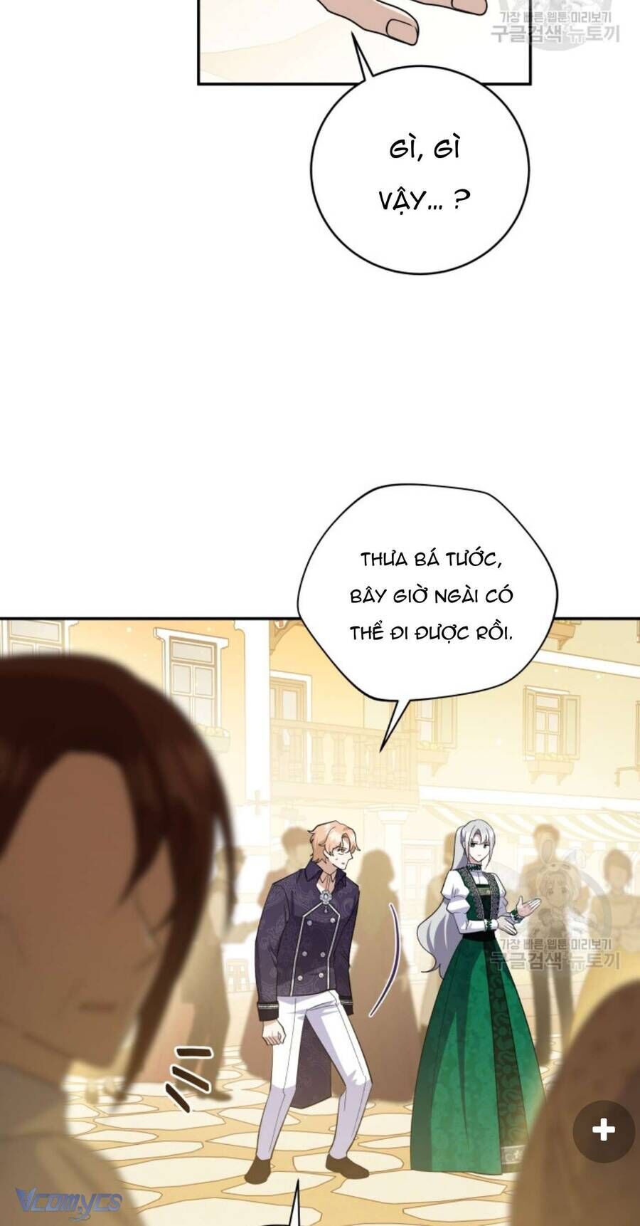 Hãy Ủng Hộ Kế Hoạch Trả Thù Của Tôi [Chap 22-93] - Page 13