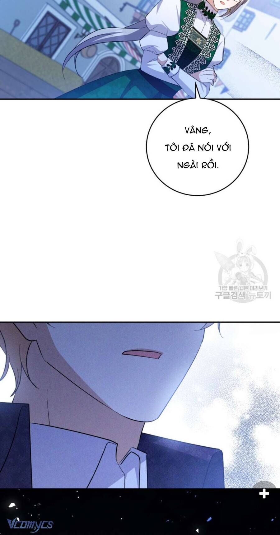 Hãy Ủng Hộ Kế Hoạch Trả Thù Của Tôi [Chap 22-93] - Page 17