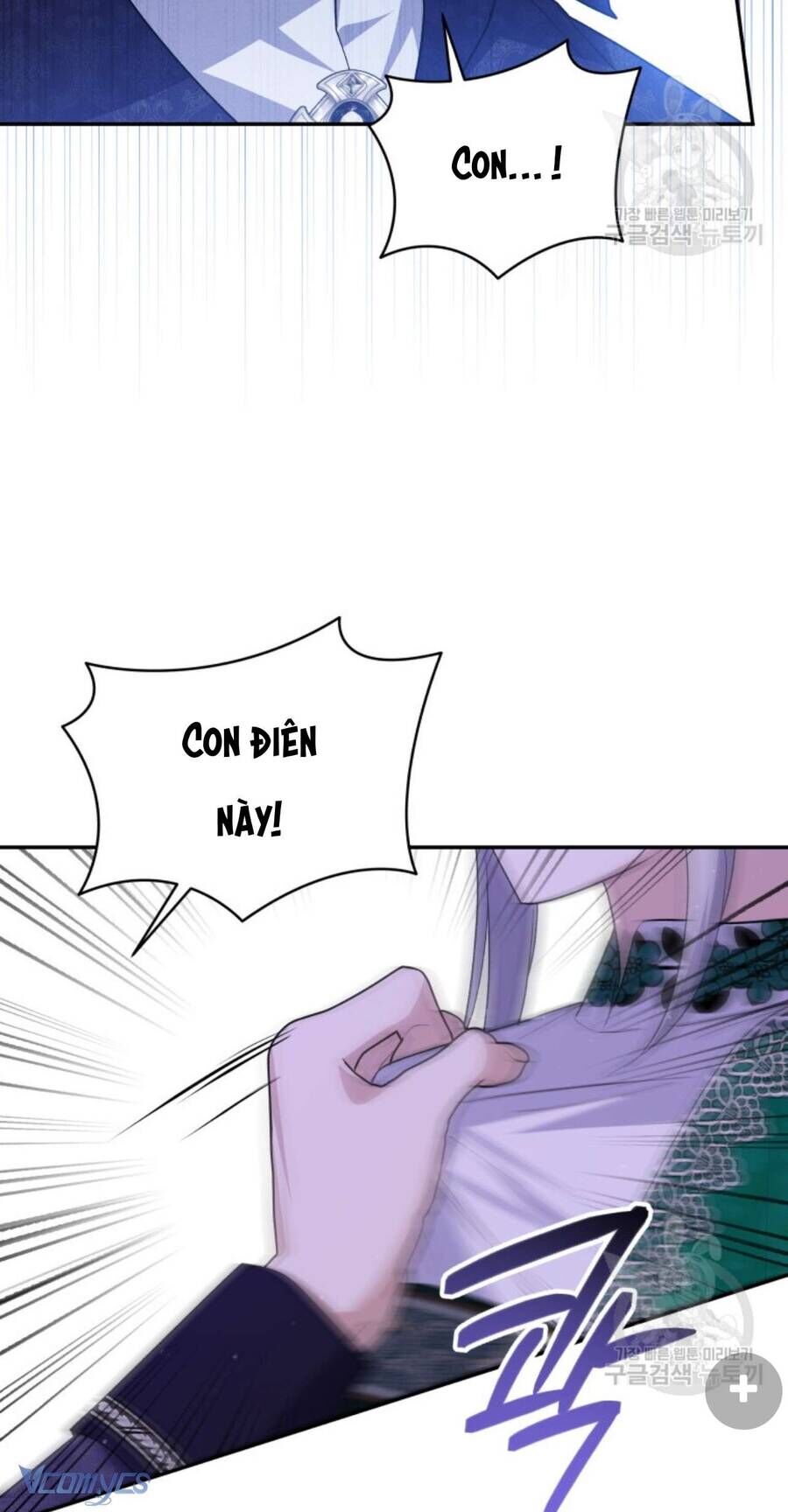 Hãy Ủng Hộ Kế Hoạch Trả Thù Của Tôi [Chap 22-93] - Page 18