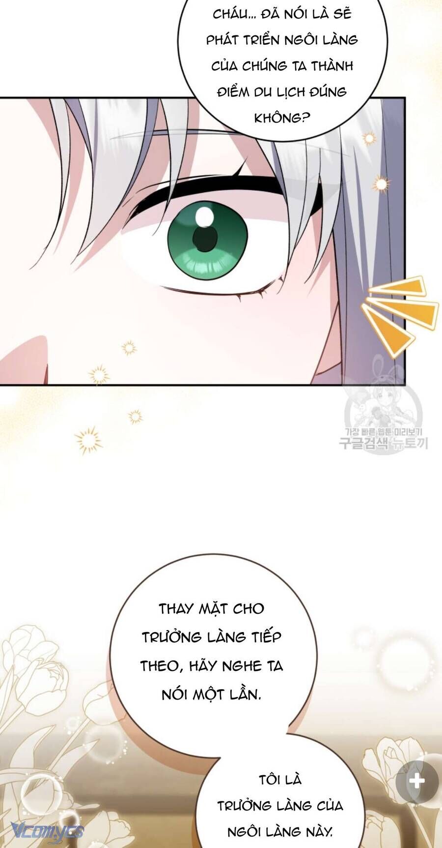 Hãy Ủng Hộ Kế Hoạch Trả Thù Của Tôi [Chap 22-93] - Page 27