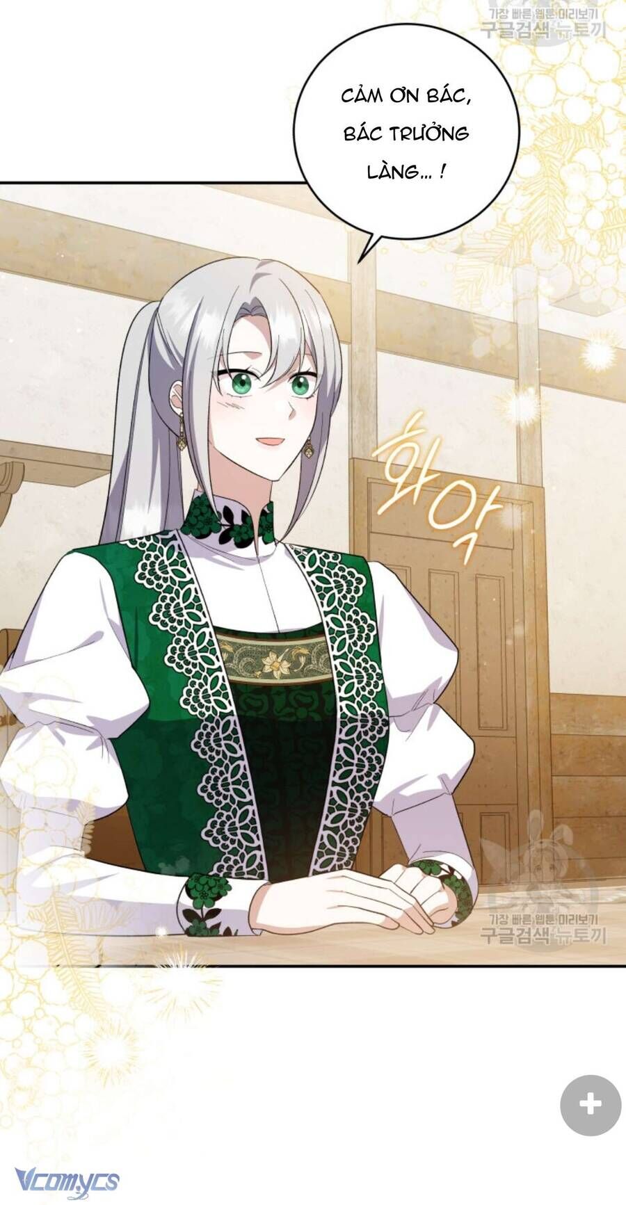 Hãy Ủng Hộ Kế Hoạch Trả Thù Của Tôi [Chap 22-93] - Page 28
