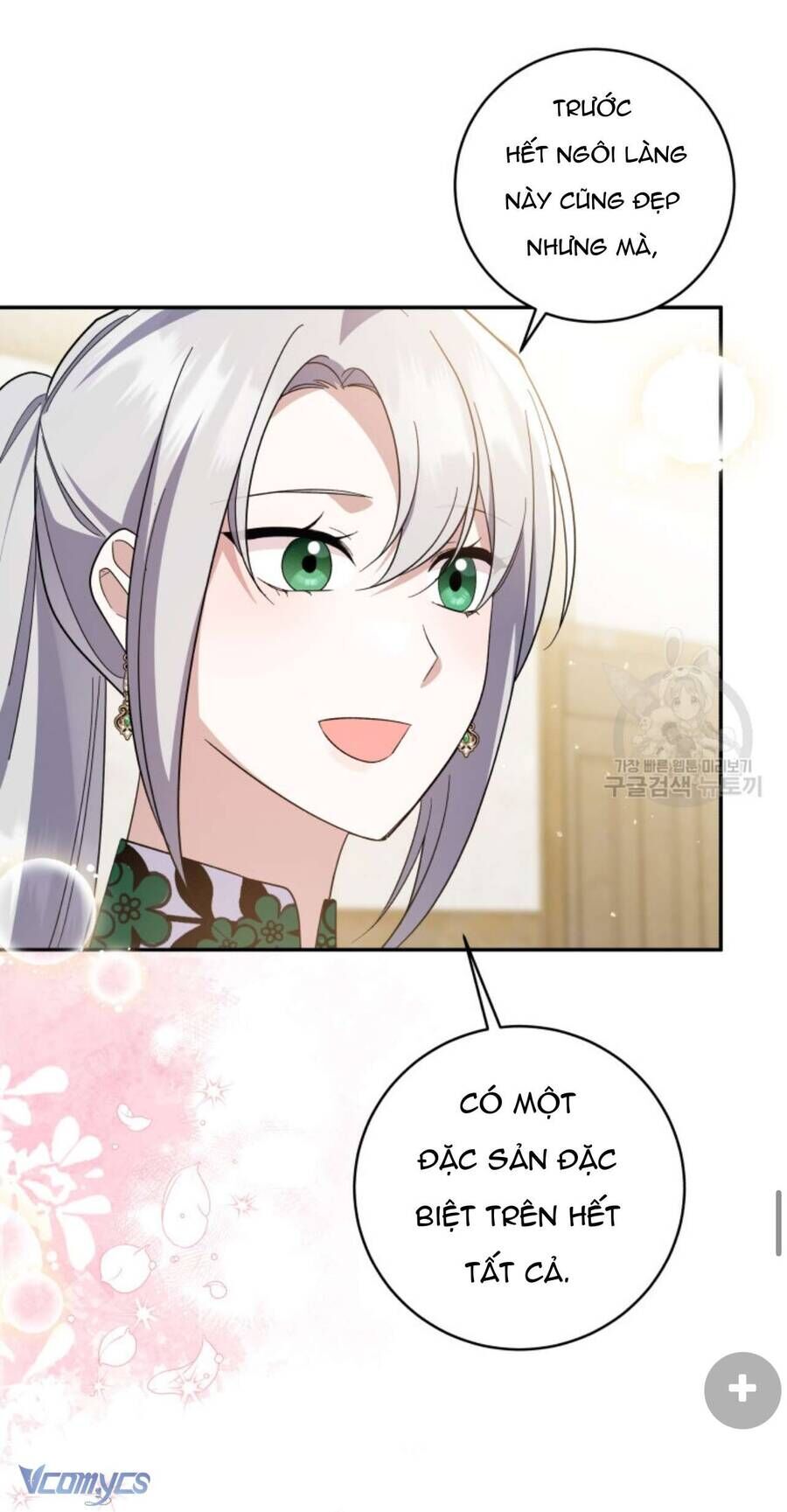 Hãy Ủng Hộ Kế Hoạch Trả Thù Của Tôi [Chap 22-93] - Page 29