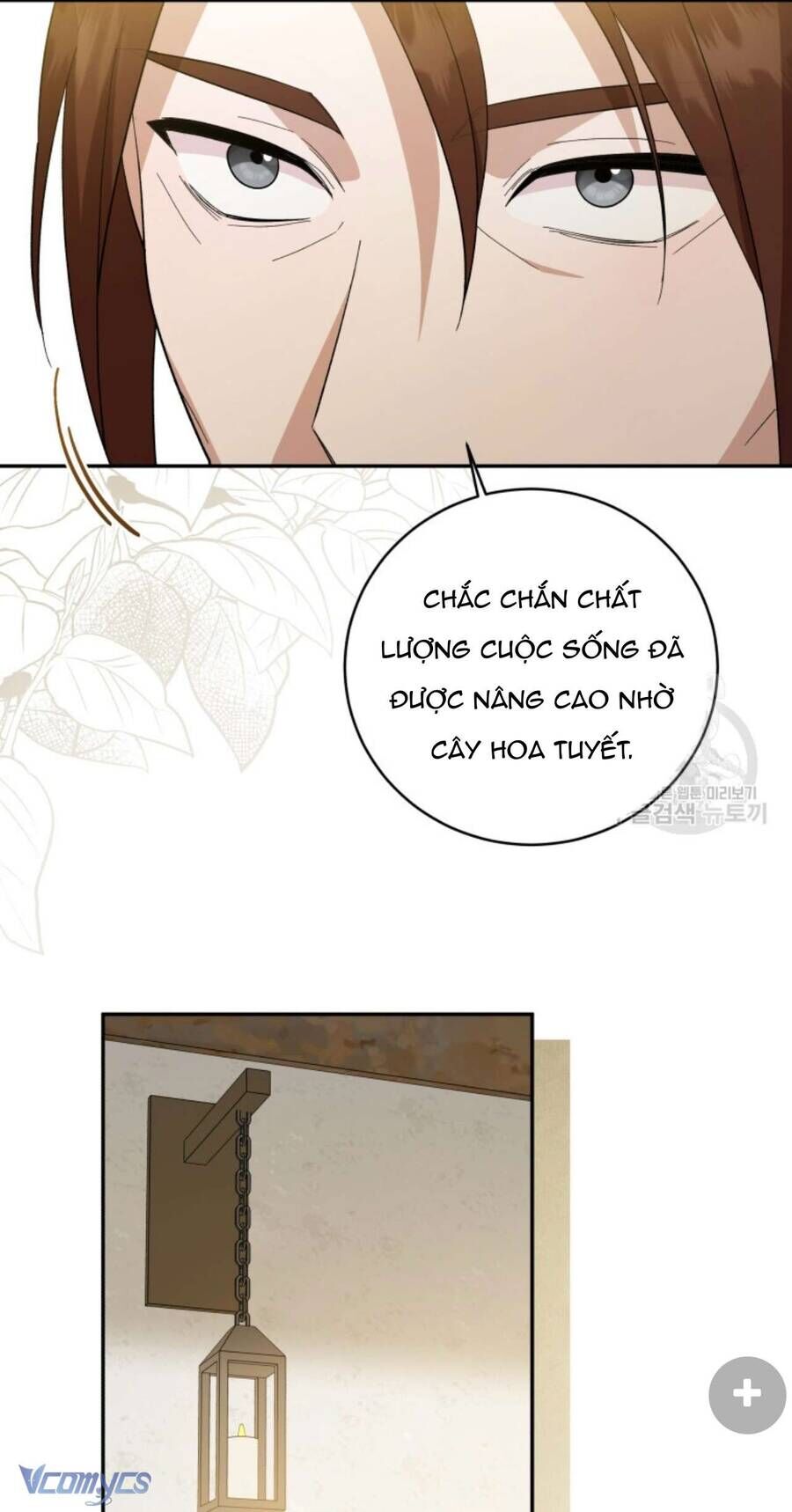 Hãy Ủng Hộ Kế Hoạch Trả Thù Của Tôi [Chap 22-93] - Page 34