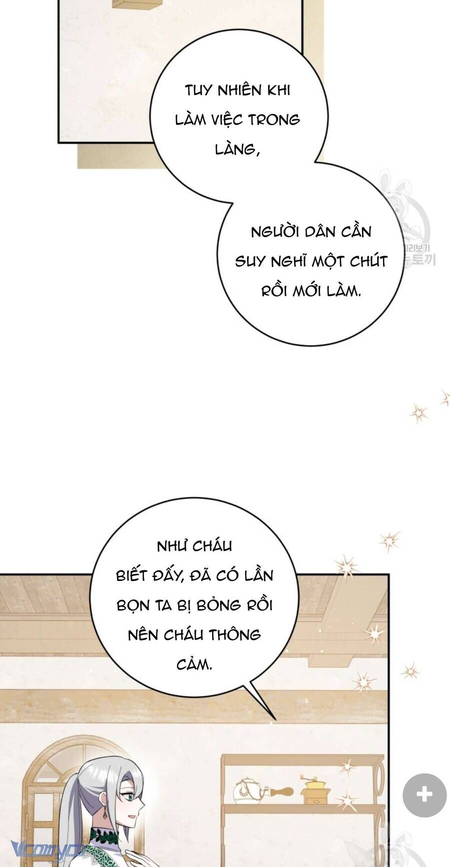 Hãy Ủng Hộ Kế Hoạch Trả Thù Của Tôi [Chap 22-93] - Page 35