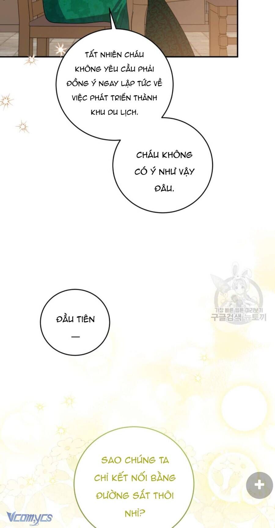 Hãy Ủng Hộ Kế Hoạch Trả Thù Của Tôi [Chap 22-93] - Page 36