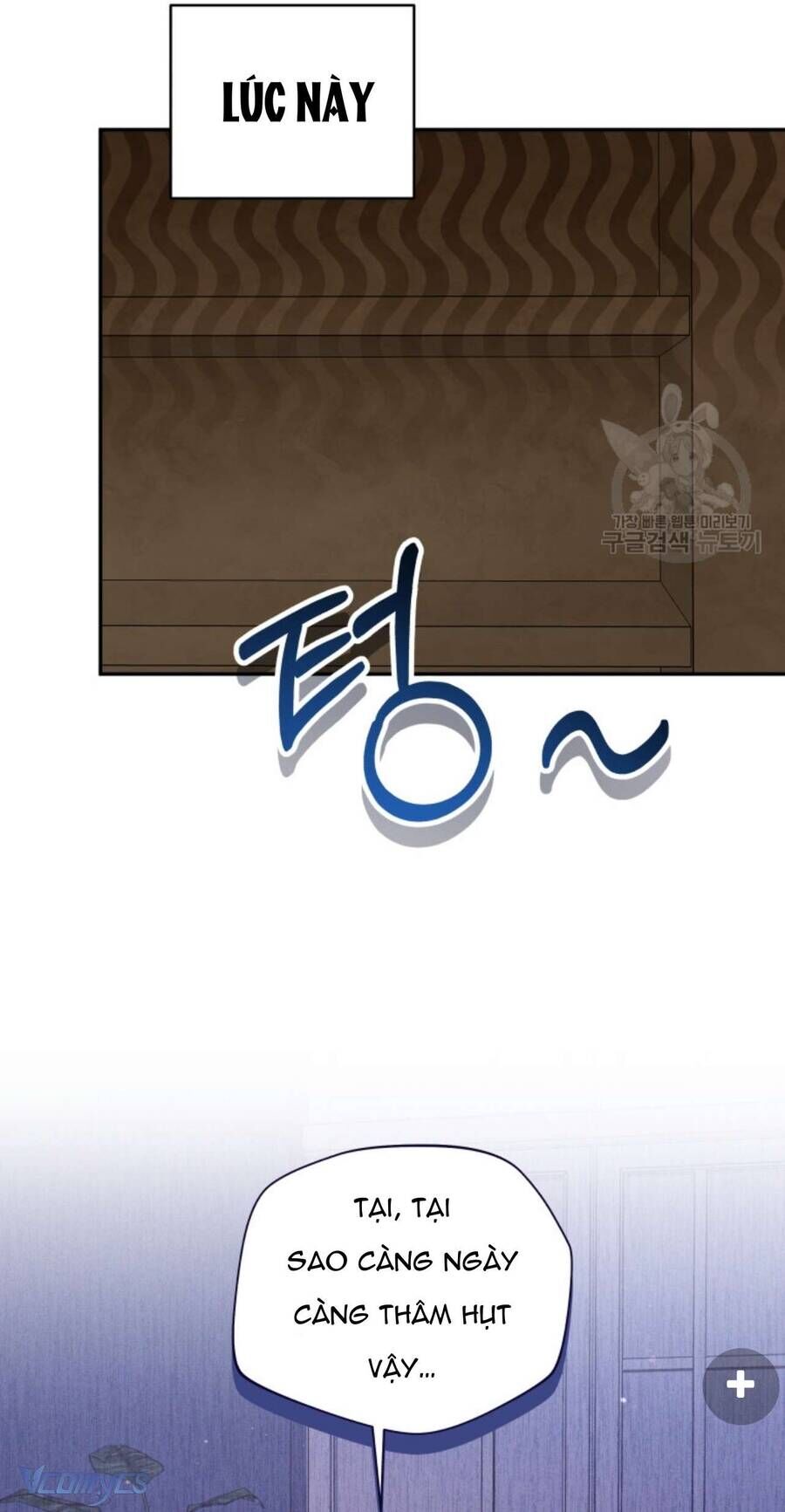 Hãy Ủng Hộ Kế Hoạch Trả Thù Của Tôi [Chap 22-93] - Page 40