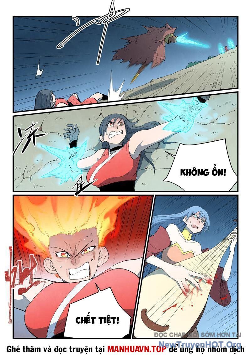 Chapter 867 - Image 7