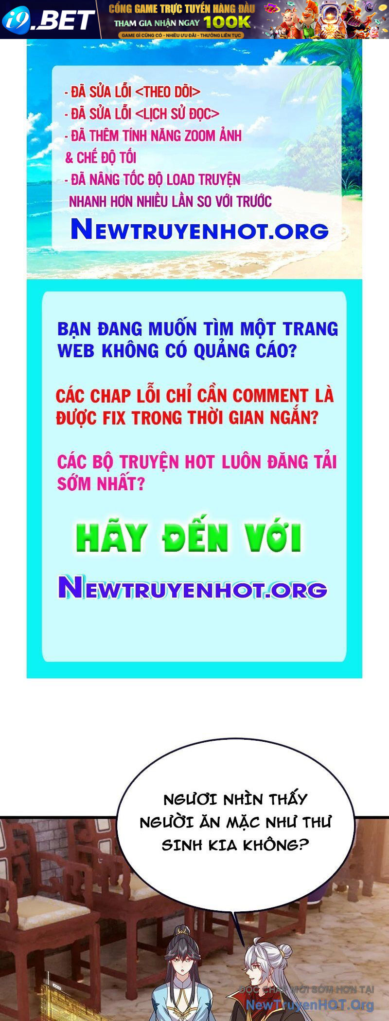 Tiên Võ Đế Tôn [Chap 818-823] - Page 0