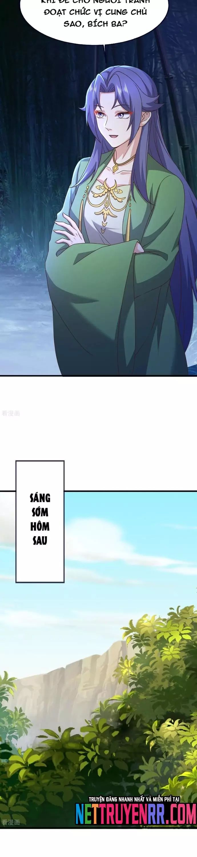 Tiên Võ Đế Tôn [Chap 818-823] - Page 18