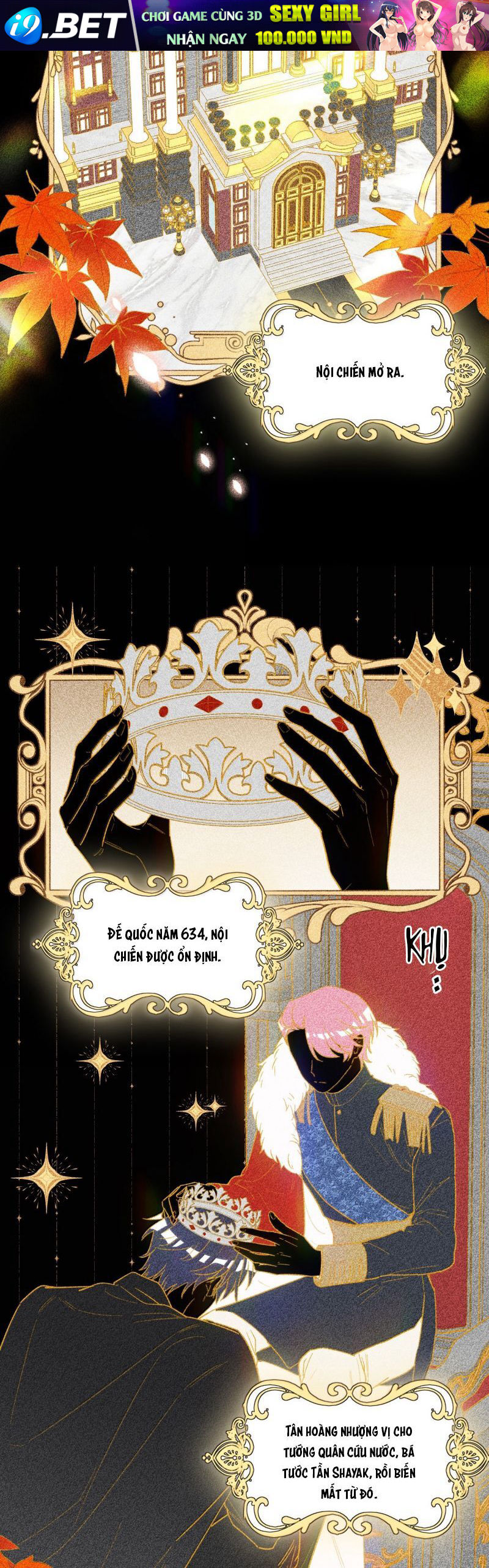 Chapter 175 - Image 28