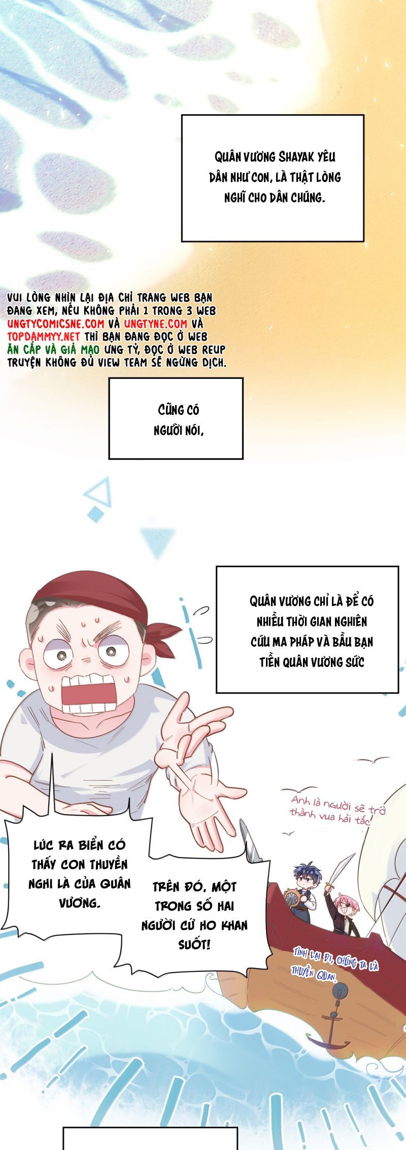 Chapter 175 - Image 31