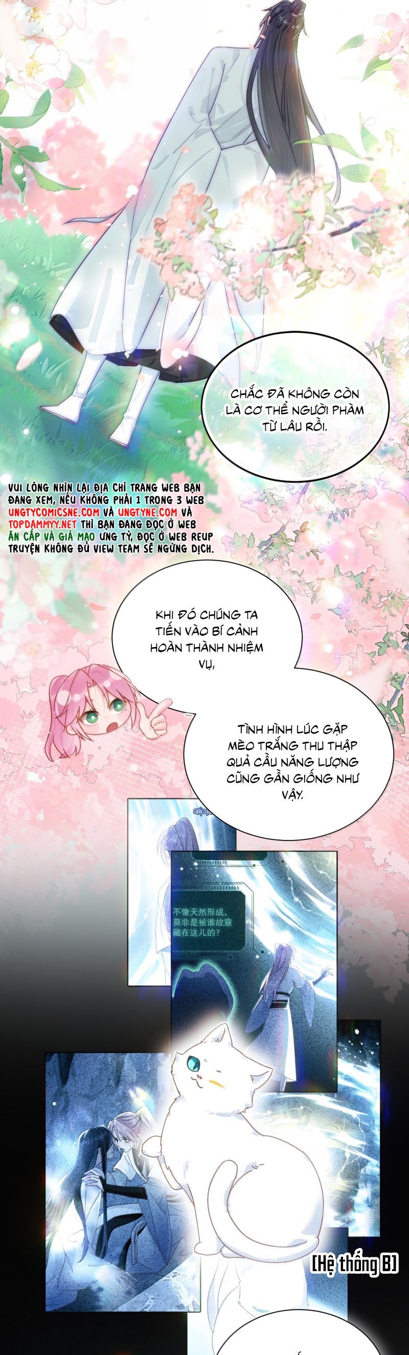 Chapter 176 - Image 14
