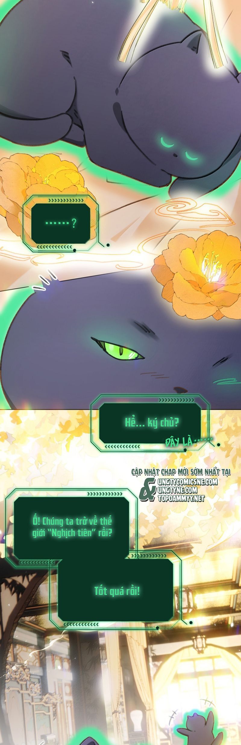 Chapter 176 - Image 3