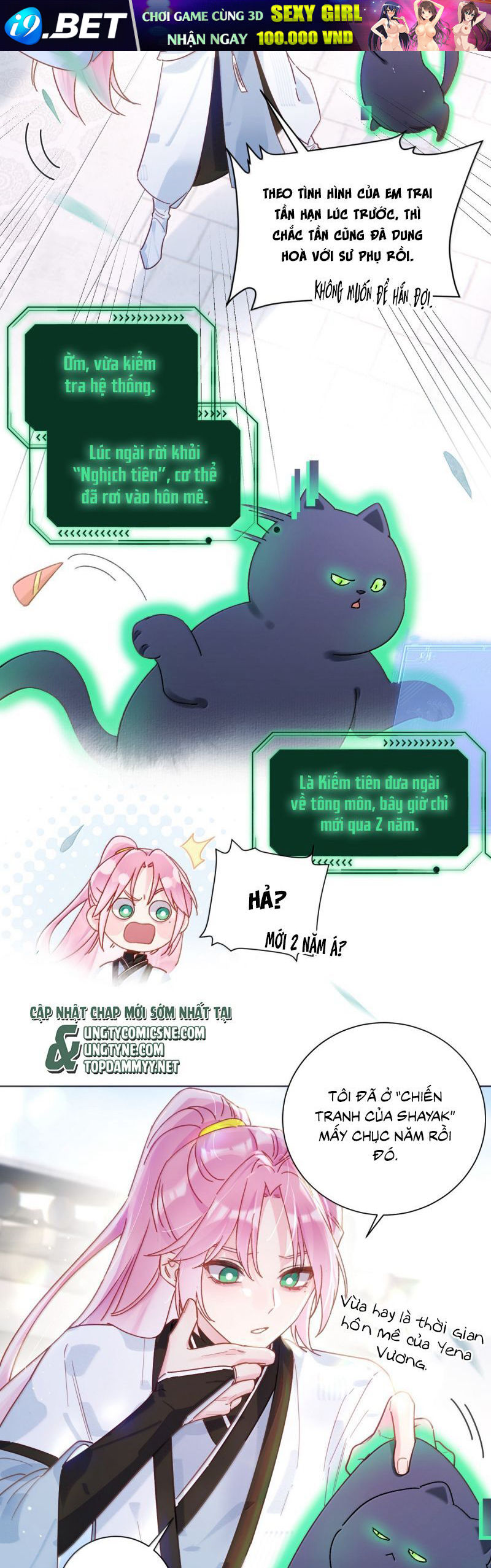 Chapter 176 - Image 9