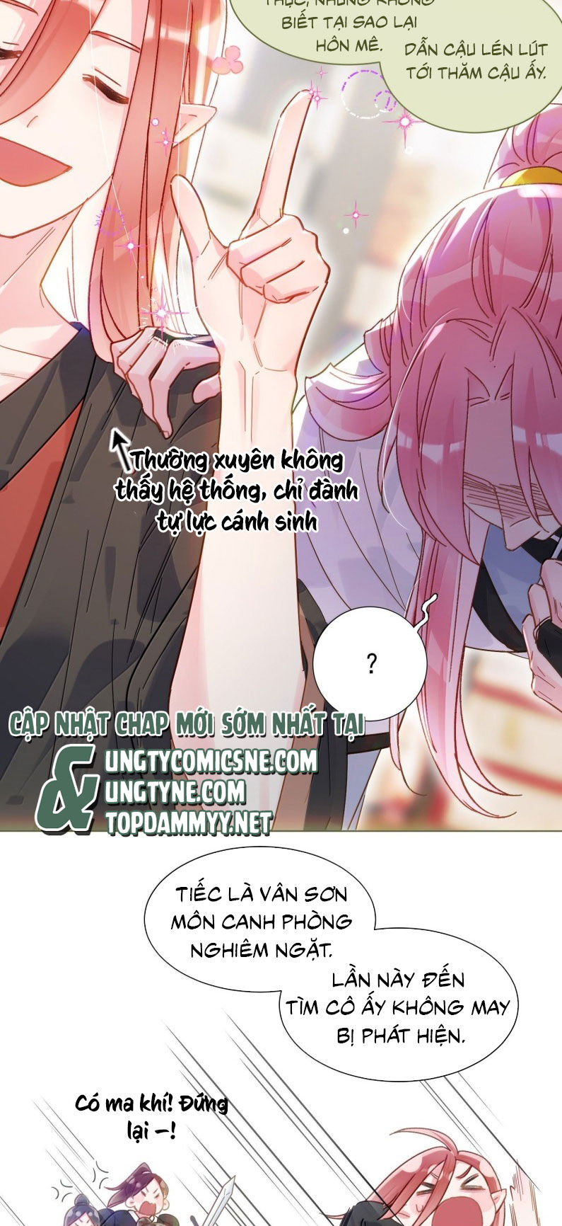 Chapter 177 - Image 16