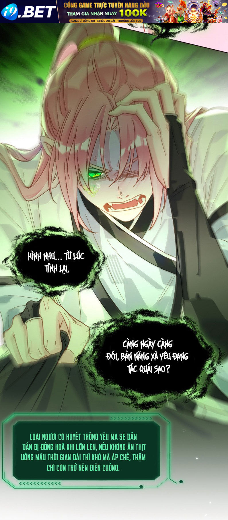 Chapter 177 - Image 19