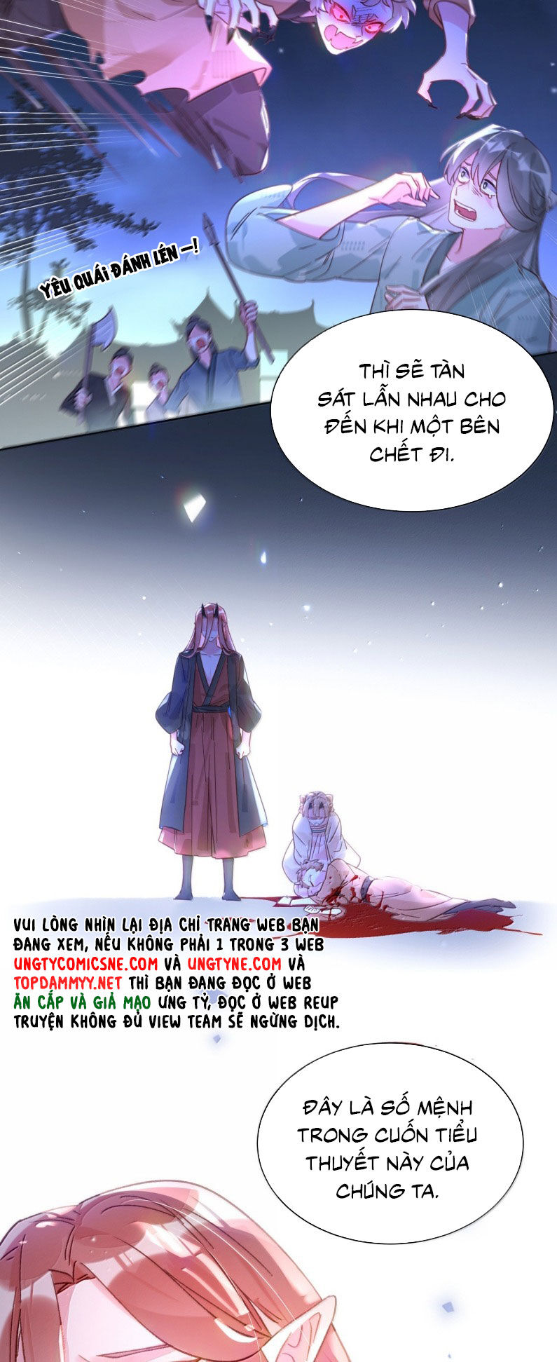 Chapter 177 - Image 29