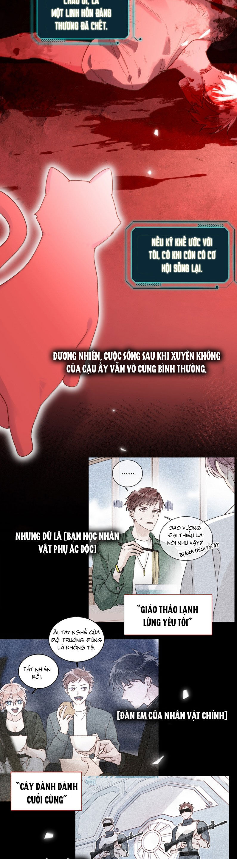 Chapter 177 - Image 5