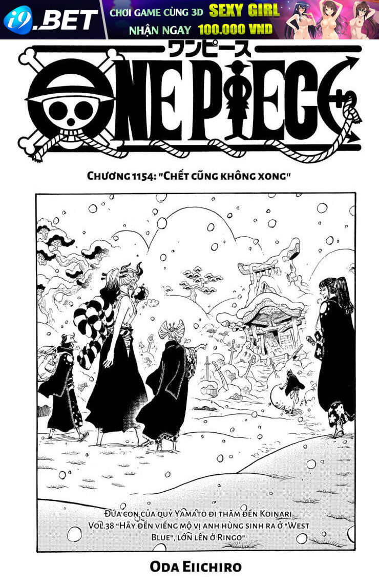 Chapter 1,165 - Image 1
