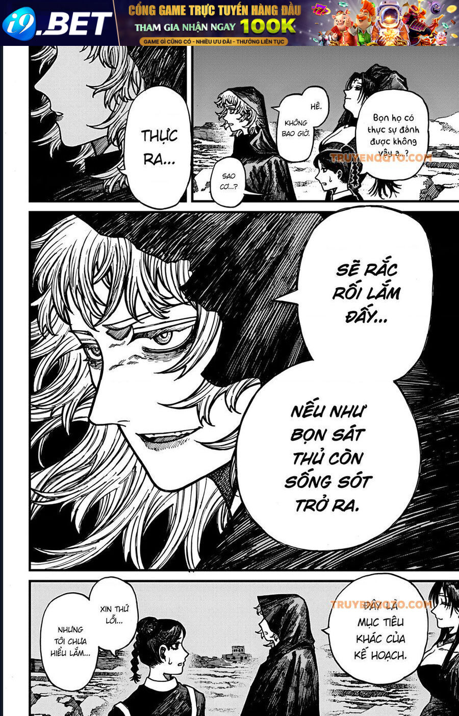 Chapter 40 - Image 8