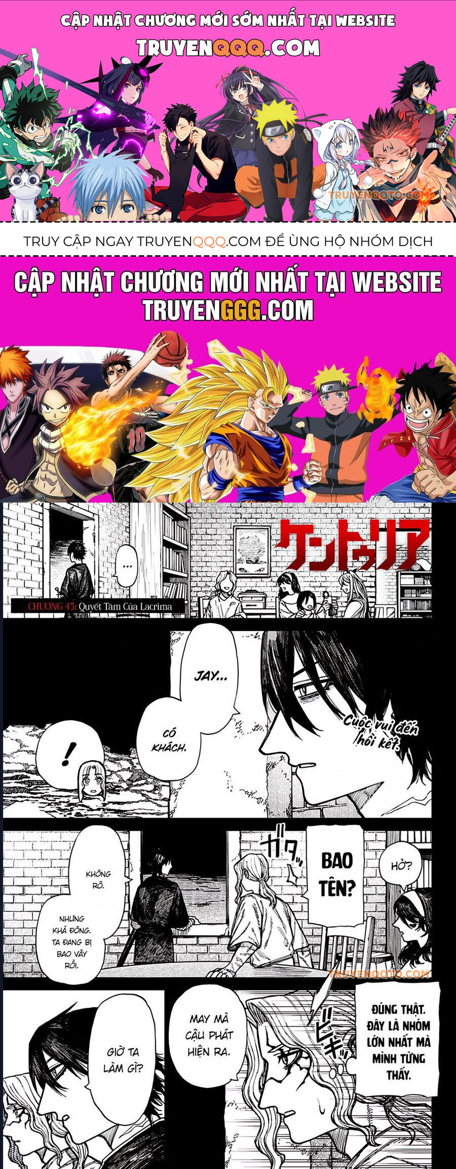 Chapter 41 - Image 1