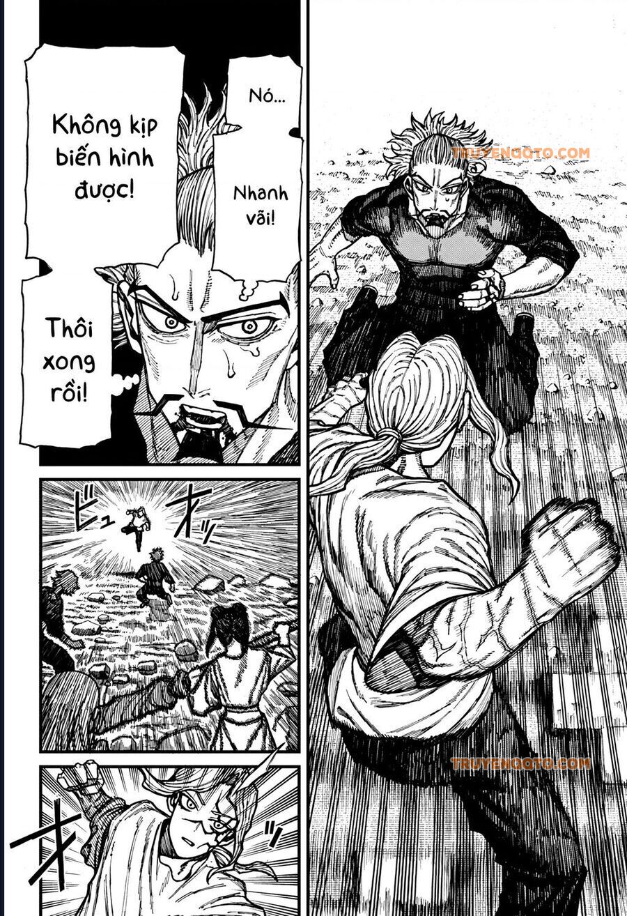 Chapter 41 - Image 4
