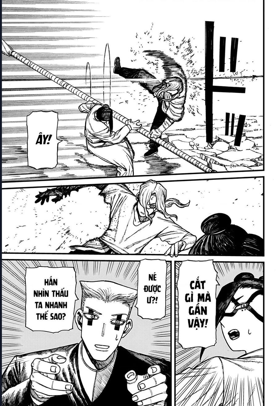Chapter 42 - Image 11