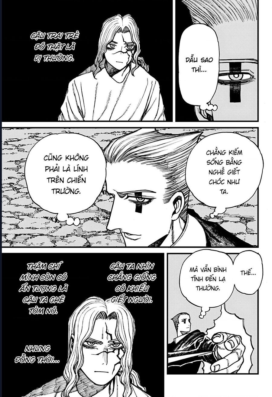 Chapter 42 - Image 4
