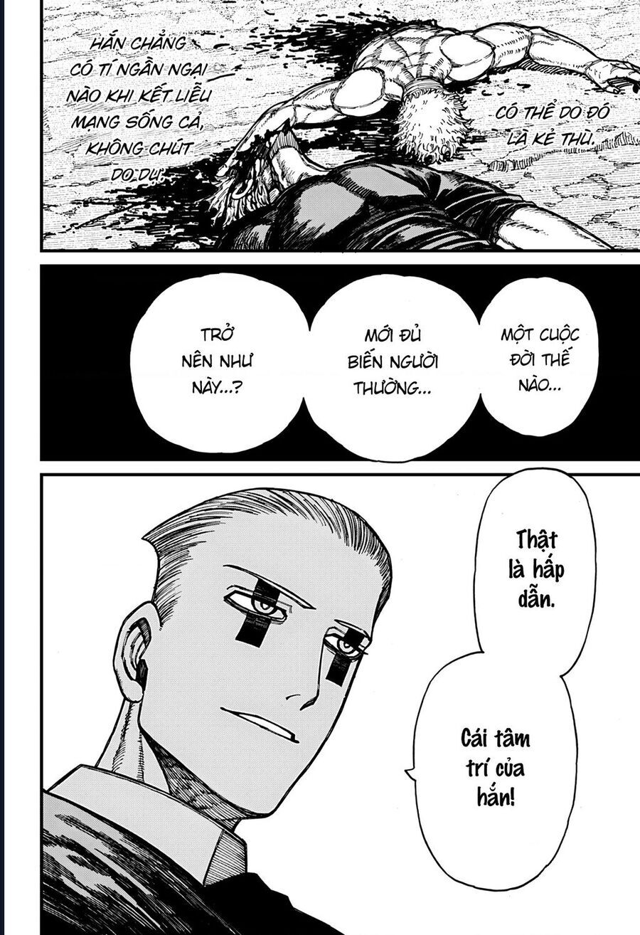 Chapter 42 - Image 5