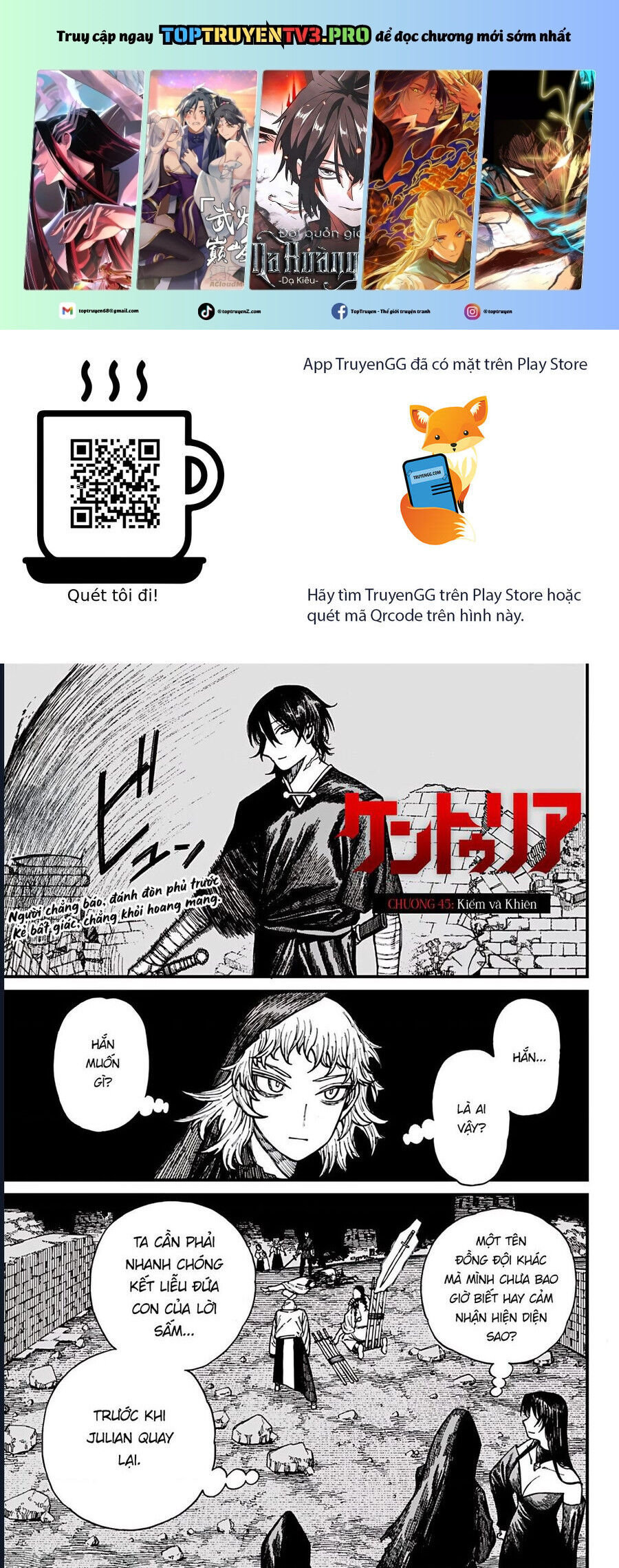 Chapter 43 - Image 2