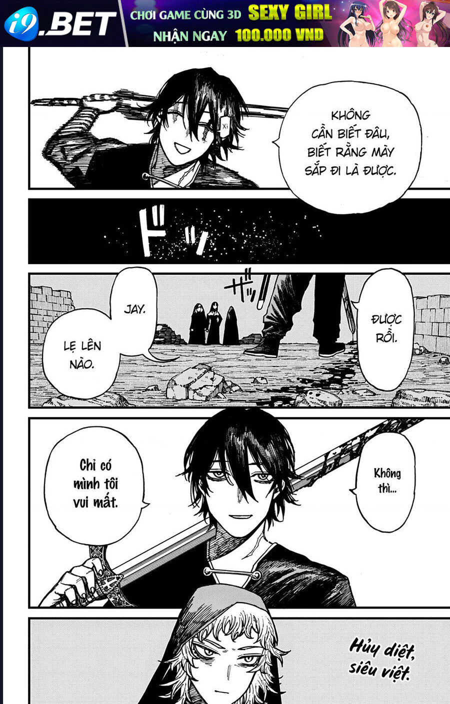 Chapter 43 - Image 20