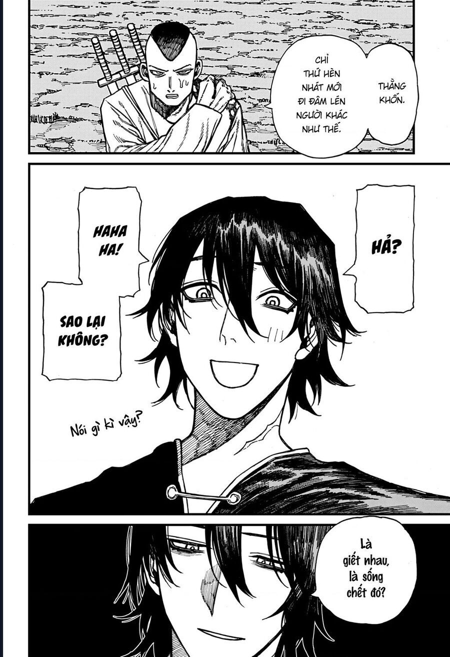 Chapter 43 - Image 3